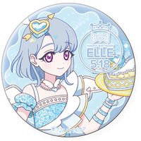 ひみつのアイプリ_ハピプリバースデー202505 缶バッジ える | ひみつの