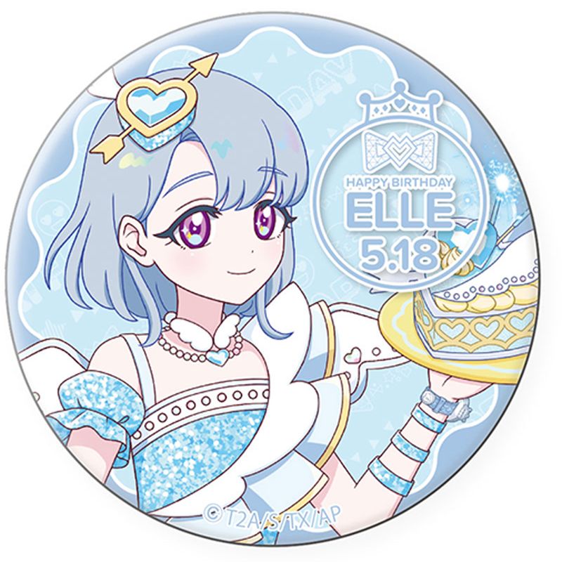 ひみつのアイプリ_ハピプリバースデー202505 缶バッジ える | ひみつの