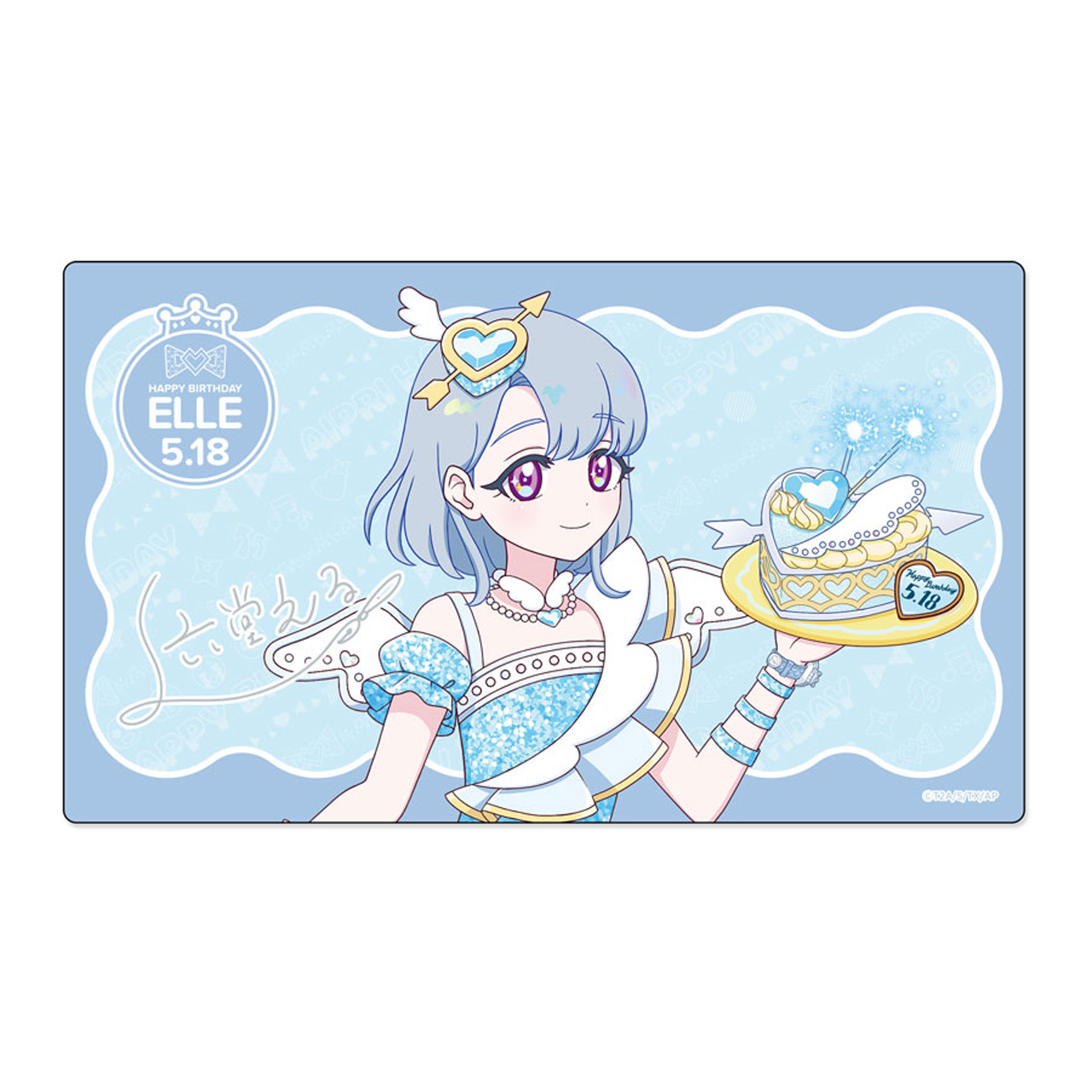 ひみつのアイプリ_ハピプリバースデー202505 ラバーマット える