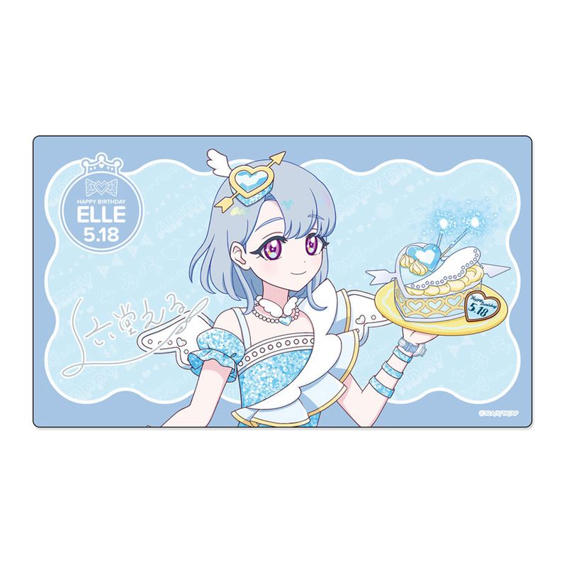 ひみつのアイプリ_ハピプリバースデー202505 ラバーマット える