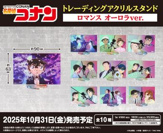 【S2♡さま専用】入学5点セット　① ユニフォーム1.COM 作業服JP 男女ペア アイトス 2023 春夏