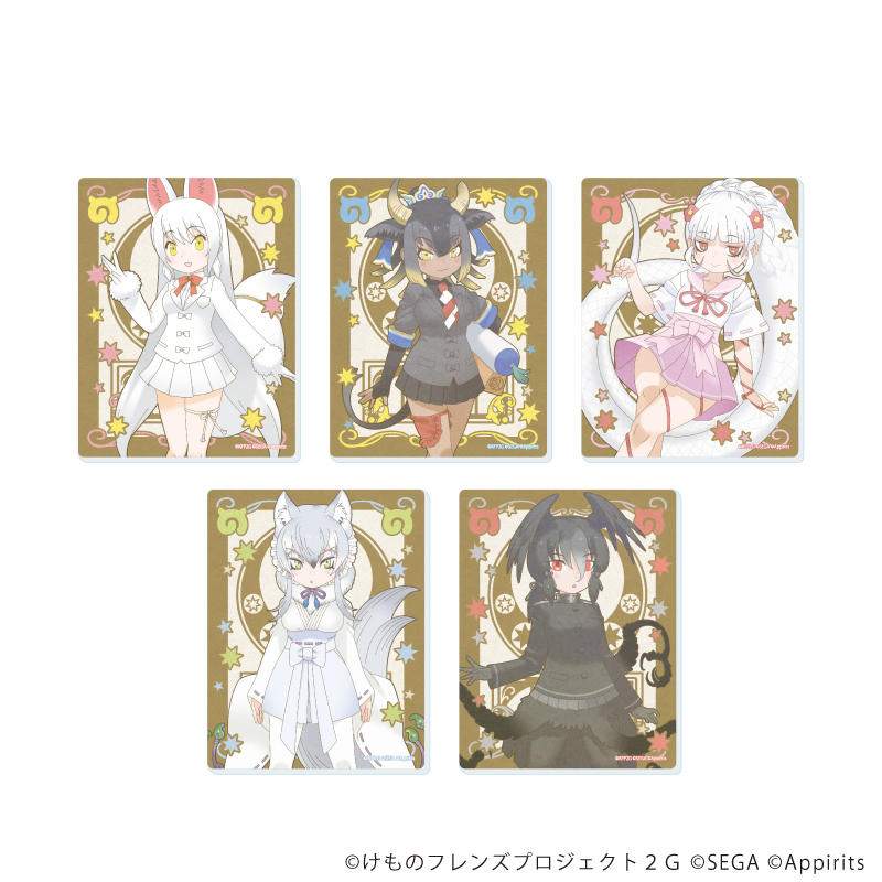 けものフレンズ3_アクリルカード02/コンプリートセット(全5種)(ANTRAITEイラスト)【コンプリートセット/5個入り】