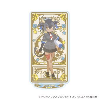 専用　けものフレンズグッズセット けものフレンズ3」先行販売情報 | 【THEキャラ／イベント情報】