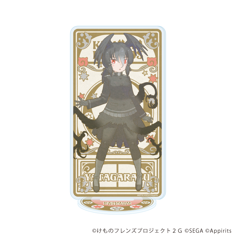 けものフレンズ3_アクリルスタンド11/ヤタガラス(ANTRAITEイラスト)