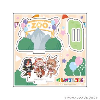けものフレンズ | 公式グッズ・公式ライセンス商品専門