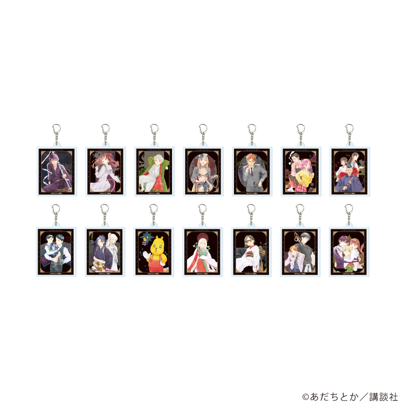 ノラガミ_アクリルキーホルダー03/コンプリートセット(全14種)(公式イラスト)【コンプリートセット/14個入り】