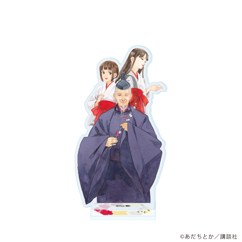 ノラガミ_アクリルスタンド10/デザインG(公式イラスト)