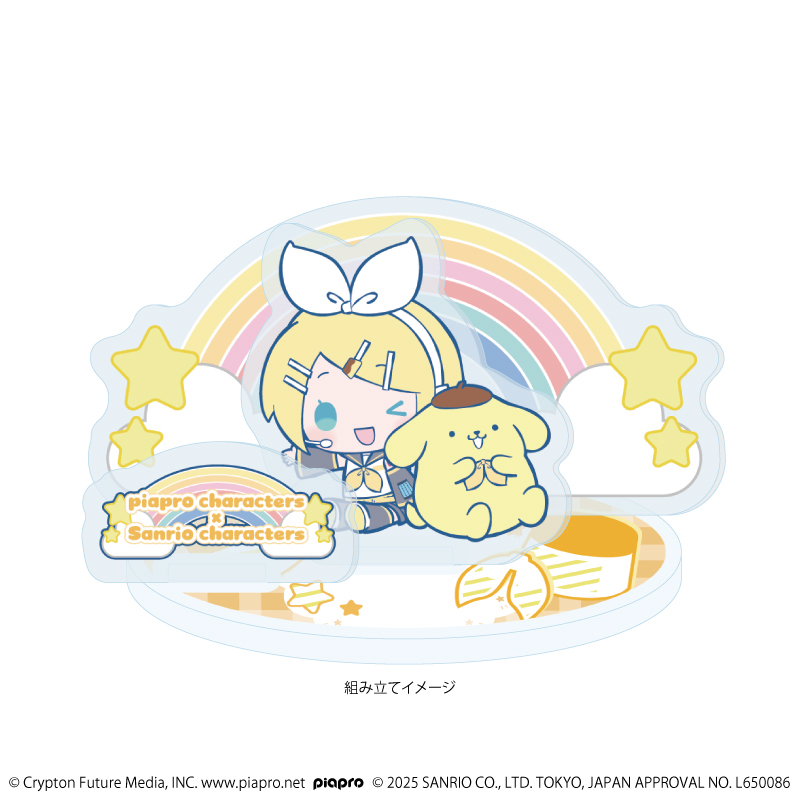 ピアプロキャラクターズ×サンリオキャラクターズ_アクリルスタンドプレート02/鏡音リン×ポムポムプリン(コラボイラスト)