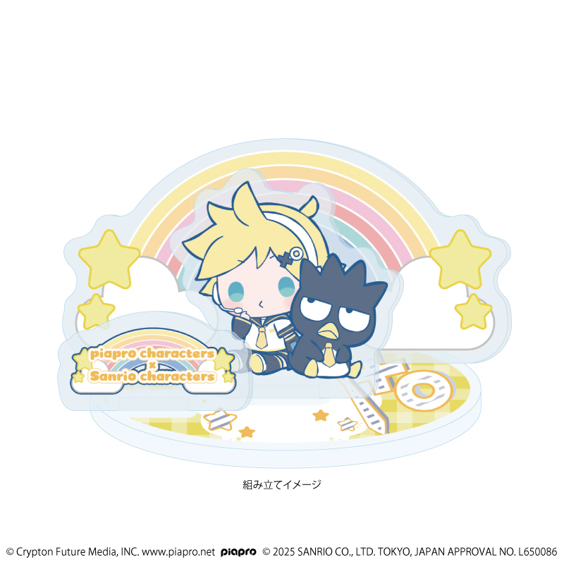 ピアプロキャラクターズ×サンリオキャラクターズ_アクリルスタンドプレート03/鏡音レン×バッドばつ丸(コラボイラスト)