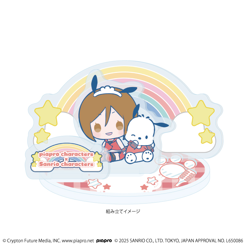 ピアプロキャラクターズ×サンリオキャラクターズ_アクリルスタンドプレート05/MEIKO×ポチャッコ(コラボイラスト)