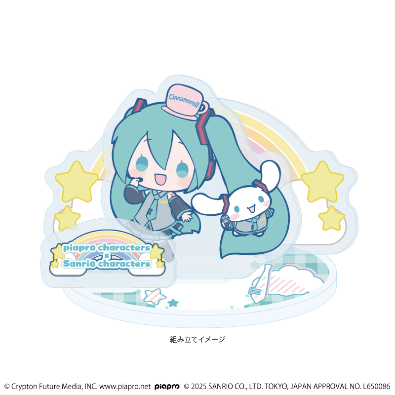 ピアプロキャラクターズ×サンリオキャラクターズ_アクリルスタンドプレート07/初音ミク×シナモロール(コラボイラスト)