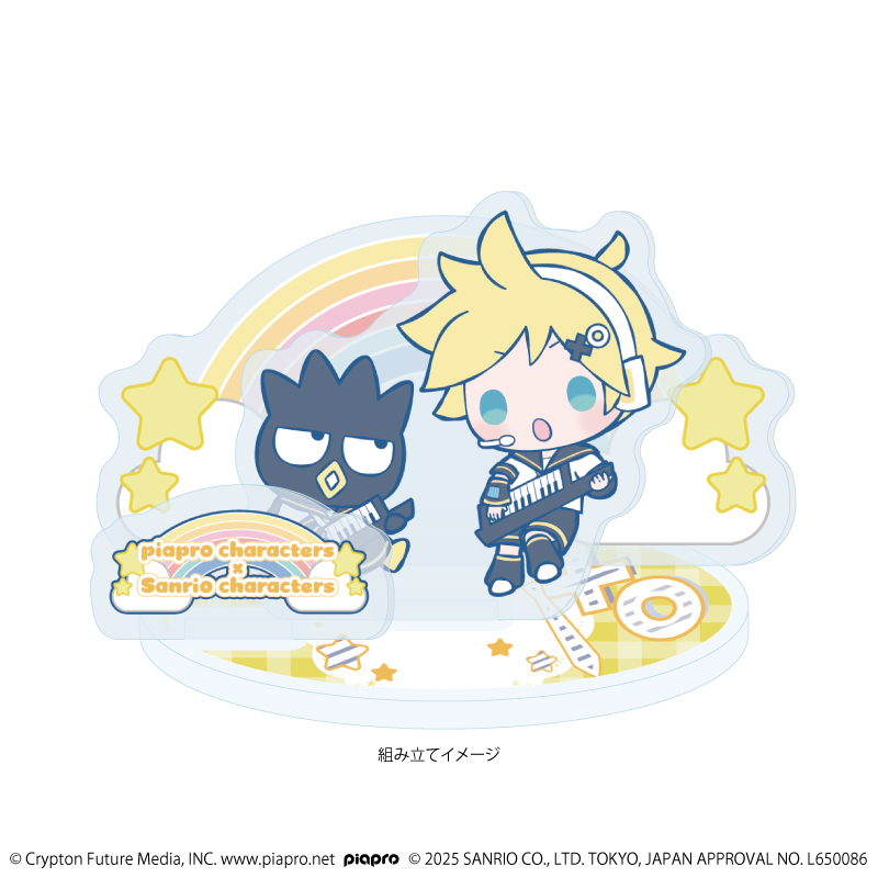 ピアプロキャラクターズ×サンリオキャラクターズ_アクリルスタンドプレート09/鏡音レン×バッドばつ丸(コラボイラスト)