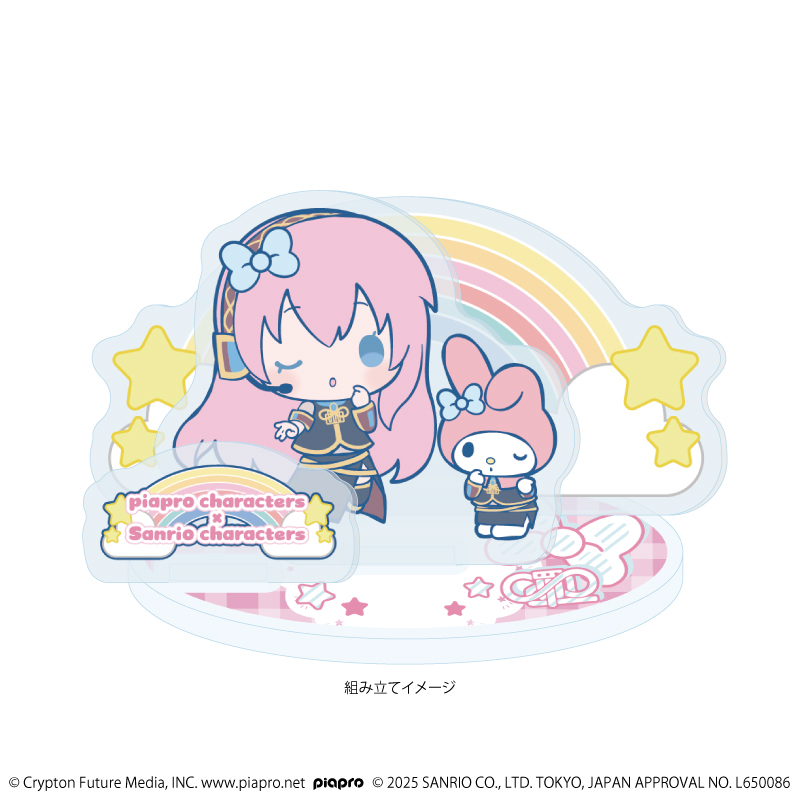 ピアプロキャラクターズ×サンリオキャラクターズ_アクリル