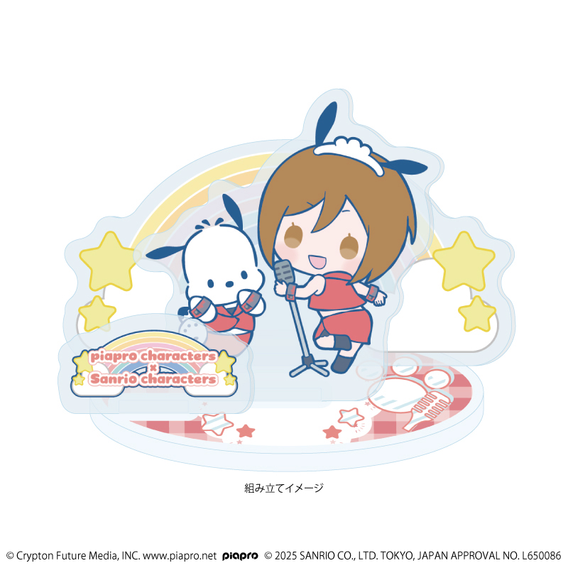 ピアプロキャラクターズ×サンリオキャラクターズ_アクリルスタンドプレート11/MEIKO×ポチャッコ(コラボイラスト)