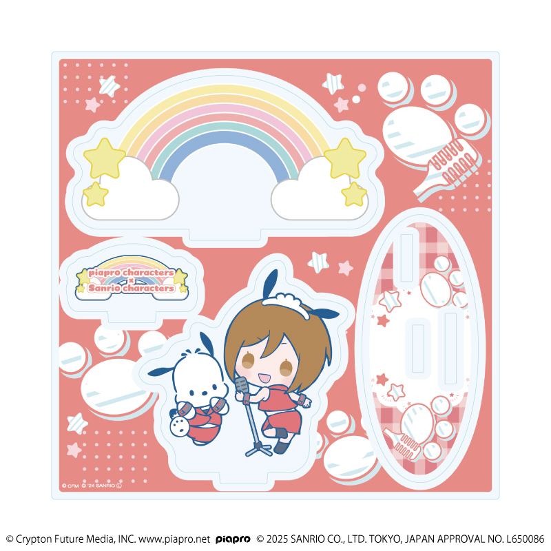 3種まとめ　ピアプロキャラクターズ　サンリオコラボ　アクリルスタンド ピアプロキャラクターズ×サンリオキャラクターズ｜アクリル