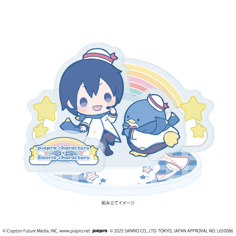 ピアプロキャラクターズ×サンリオキャラクターズ_アクリルスタンドプレート12/KAITO×タキシードサム(コラボイラスト)