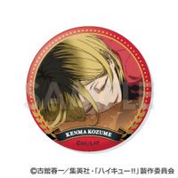 ハイキュー!!_トレーディング缶バッジ -音駒セレクションVol.2