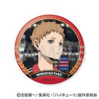 ハイキュー!!_トレーディング缶バッジ -音駒セレクションVol.2