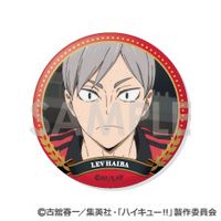 ハイキュー!!_トレーディング缶バッジ -音駒セレクションVol.2