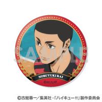 ハイキュー!!_トレーディング缶バッジ -音駒セレクションVol.2