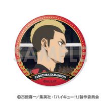 ハイキュー トレーディング缶バッジ 音駒セレクション2 黒尾鉄朗 灰羽リエーフ ハイキュー!!_トレーディング缶バッジ -音駒セレクションVol.2