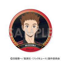 ハイキュー!!_トレーディング缶バッジ -音駒セレクションVol.2