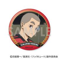 ハイキュー!!_トレーディング缶バッジ -音駒セレクションVol.2