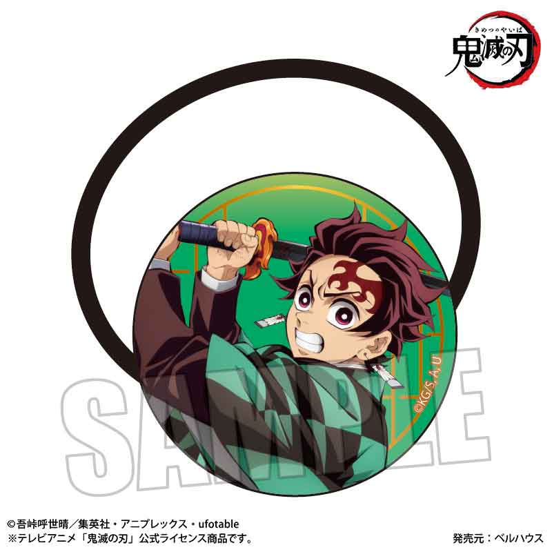 鬼滅の刃_ヘアゴム 竈門 炭治郎(無限城編ver.) | 公式グッズ