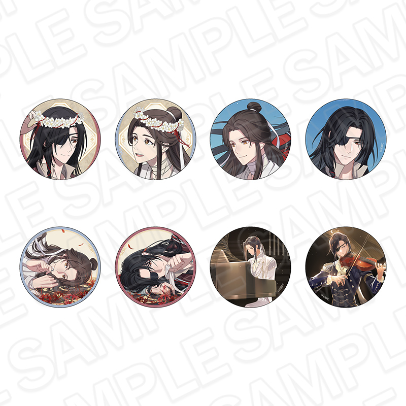 天官賜福 貮_カンバッジ(ブラインド) 花冠 ver.