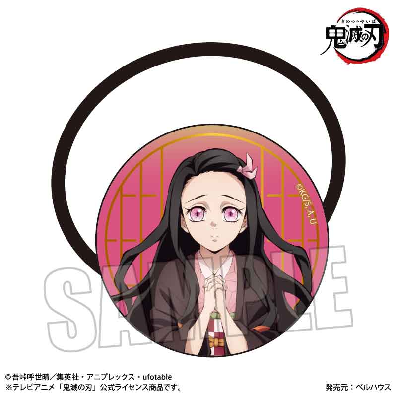 鬼滅の刃_ヘアゴム 竈門 禰豆子B(無限城編ver.)