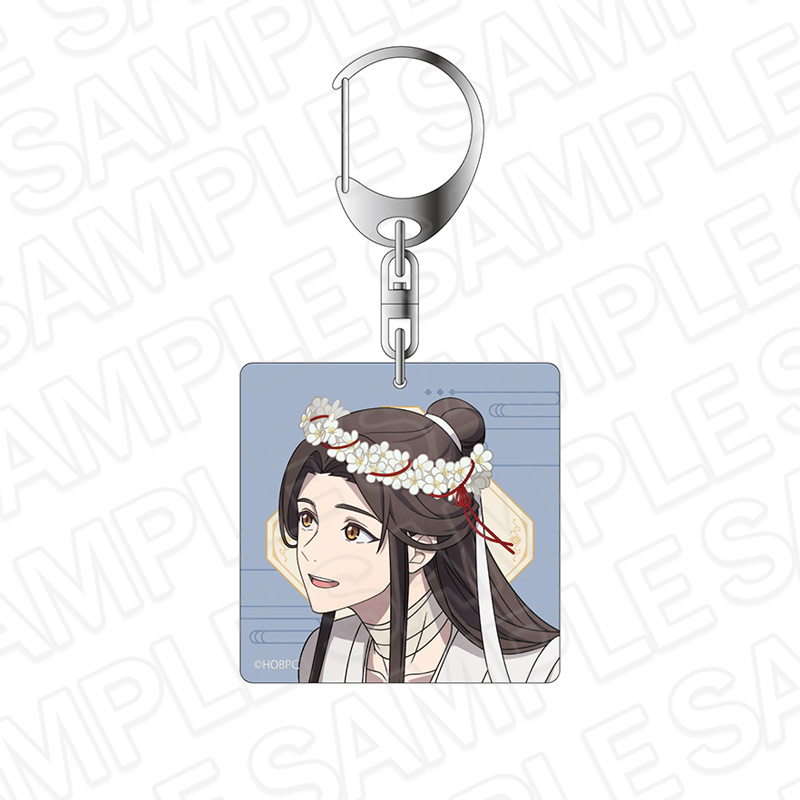 天官賜福 貮_アクリルキーホルダー 謝憐 花冠 ver.