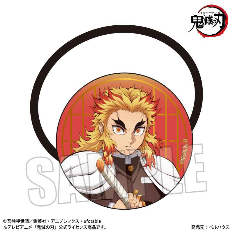 鬼滅の刃_ヘアゴム 煉獄 杏寿郎(無限城編ver.)