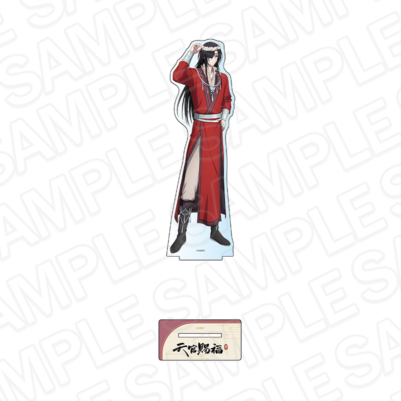 天官賜福 貮_デカアクリルスタンド 花城 花冠 ver.