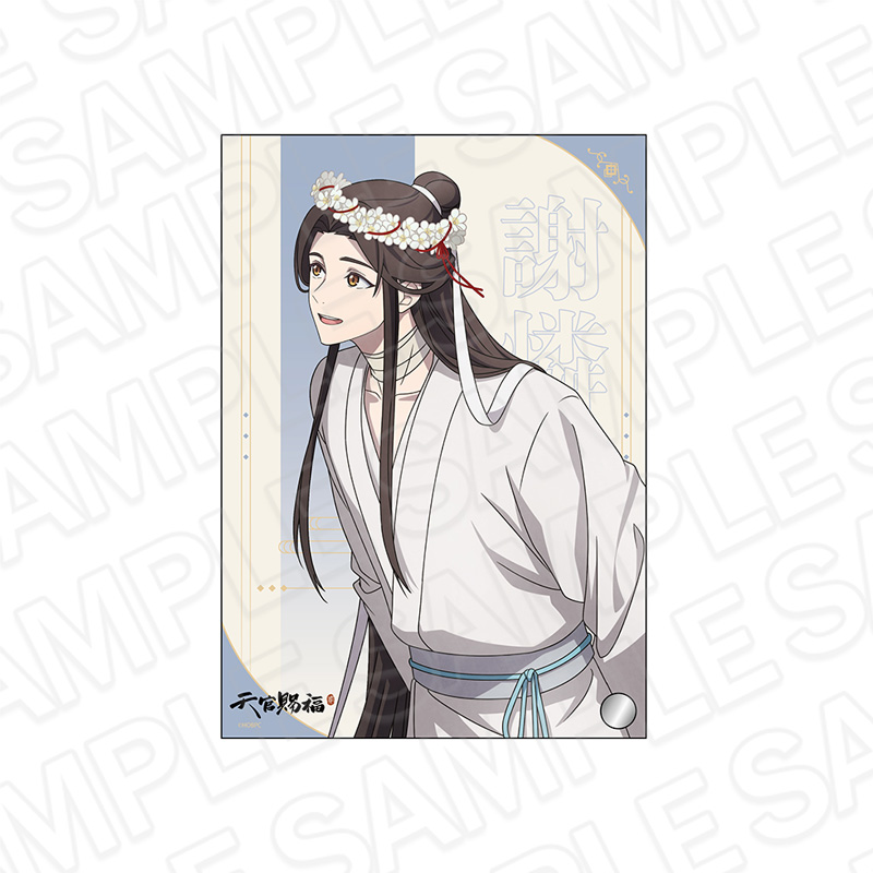 天官賜福 貮_ミニアクリルアート 謝憐 花冠 ver.