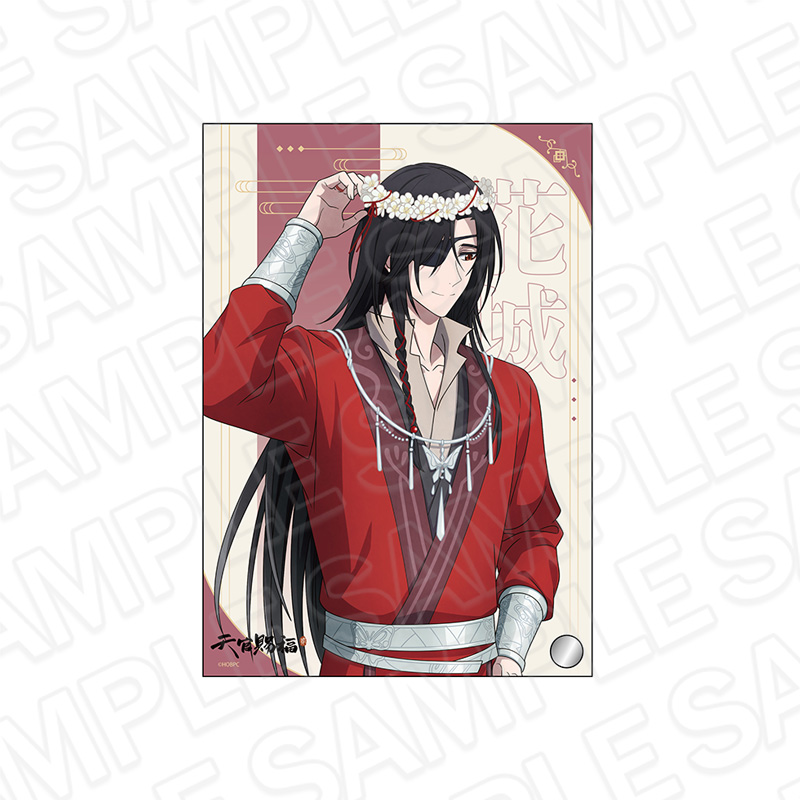 天官賜福 貮_ミニアクリルアート 花城 花冠 ver.