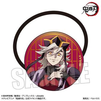 colleize（コレイズ）| 公式グッズ・公式ライセンス商品専門