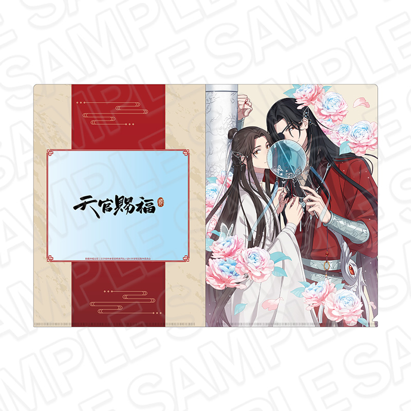天官賜福 貮_クリアファイル C