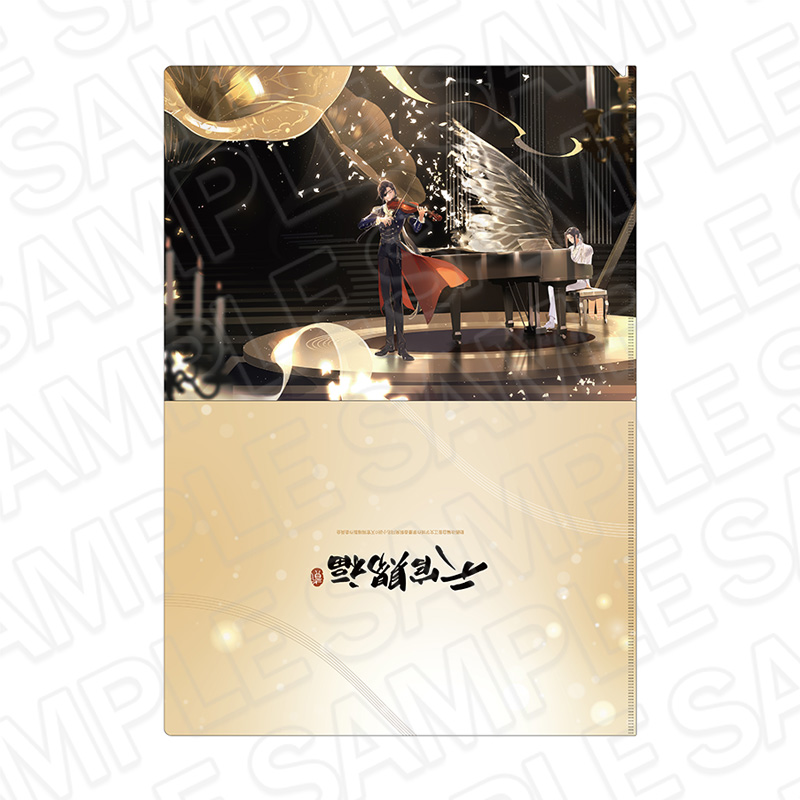 天官賜福 貮_クリアファイル D