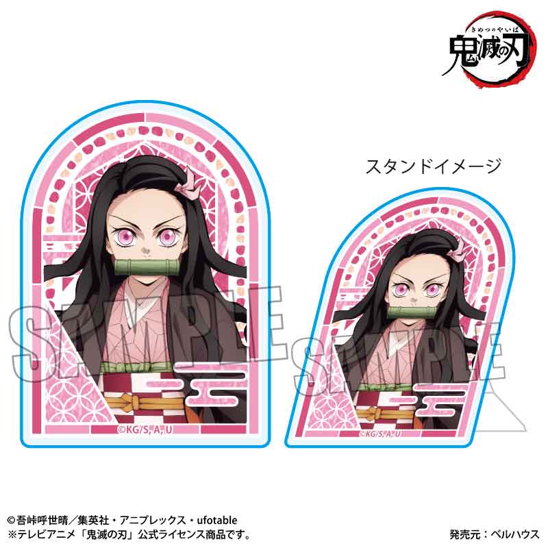 鬼滅の刃_スタンディアクリルバッジ 竈門 禰豆子A(無限城編ver.)