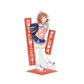 学園アイドルマスター 抽選くじ 姫崎莉波 缶バッジ ×10個 学園アイドルマスター_グリッター缶バッジ/姫崎 莉波 | 公式