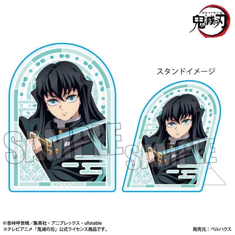 鬼滅の刃_スタンディアクリルバッジ 時透 無一郎B(無限城編ver.)