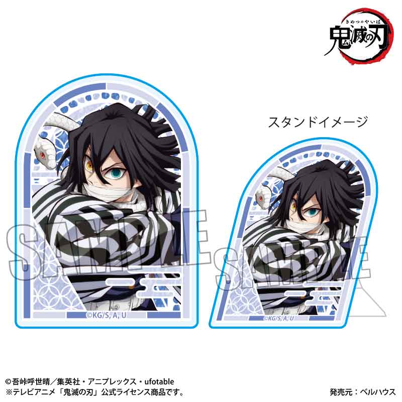 鬼滅の刃　キャラバッジコレクション 伊黒小芭内×15個セット 鬼滅の刃【伊黒小芭内】缶バッジ☆キャラバッジ【2】 - メルカリ