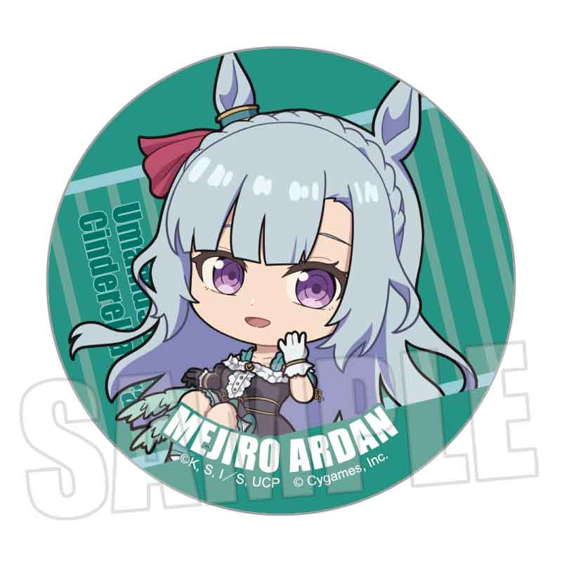 ウマ娘 シンデレラグレイ_トレーディング缶バッジ ぷかっしゅ