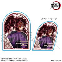 鬼滅の刃_スタンディアクリルバッジ 黒死牟(無限城編ver.) | 鬼滅の刃