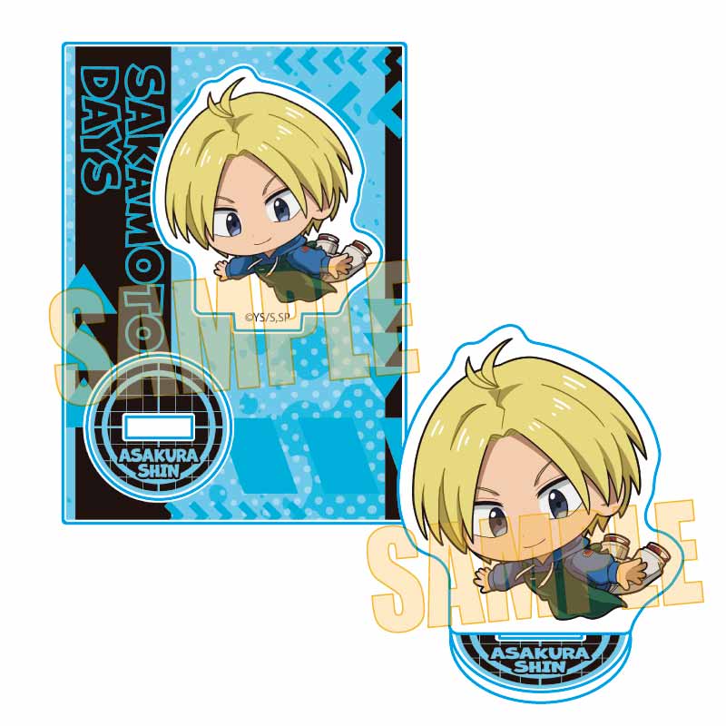 サカモトデイズ 懸賞 アクリルバッジ 17巻 南雲 シン 周 あまね スラー サカモトデイズ 懸賞 アクリルバッジ 17巻 南雲 シン 周 あまね