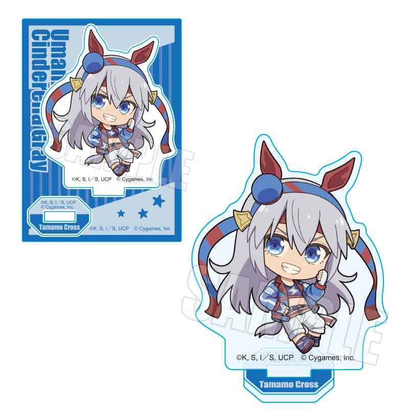 ウマ娘 タマモクロス グッズ まとめ売り ウマ娘 プリティーダービー オグリキャップ タマモクロス グッズ