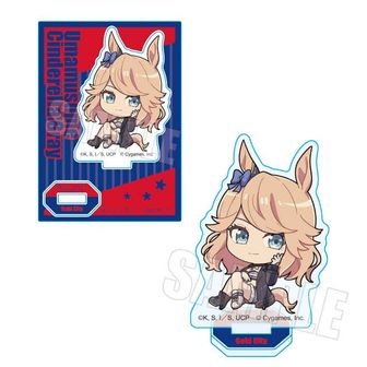 ウマ娘 プリティーダービー_ねんどろいど ジャングルポケット