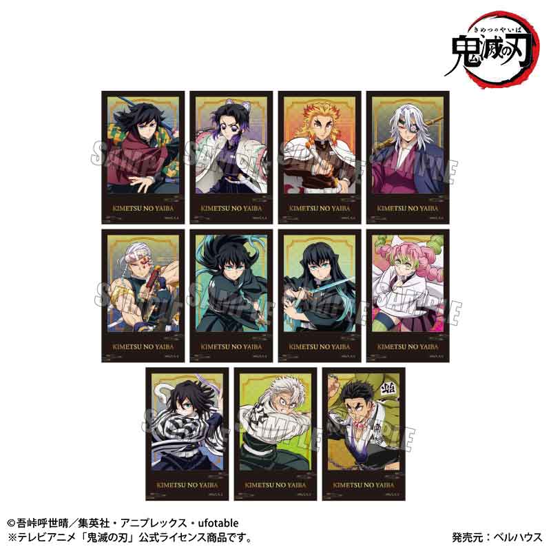 アニメ「鬼滅の刃」 ぽにすてっぷ | j-hobby Collection