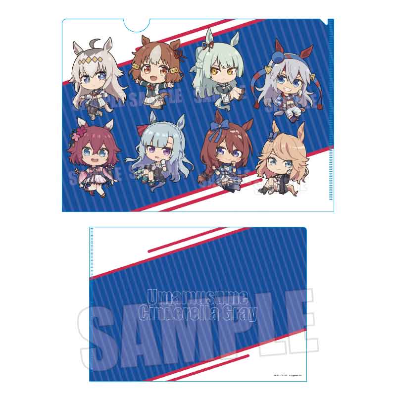 ウマ娘 シンデレラグレイ_ぷかっしゅクリアファイル A
