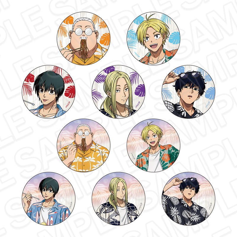 SAKAMOTO DAYS_カンバッジ(ブラインド) Summer Cafe ver.【OPP／10個入り】【コンプリートセット】